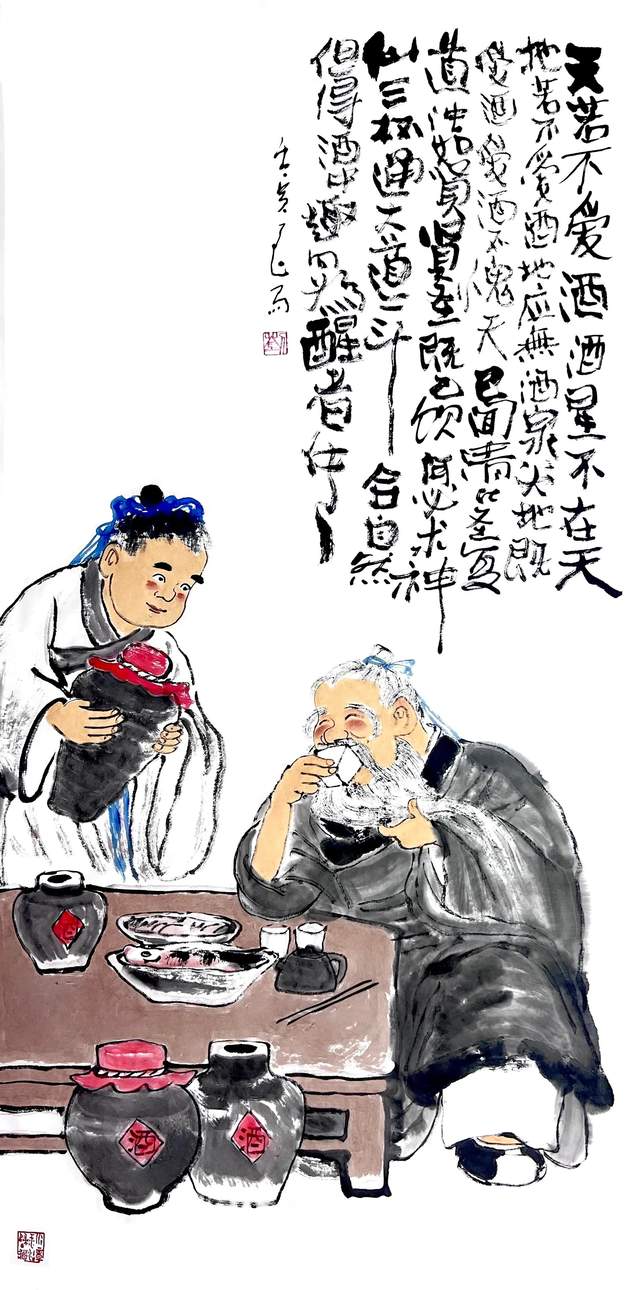 意蕴深邃趣雅拙朴刘子玉人物画作品欣赏