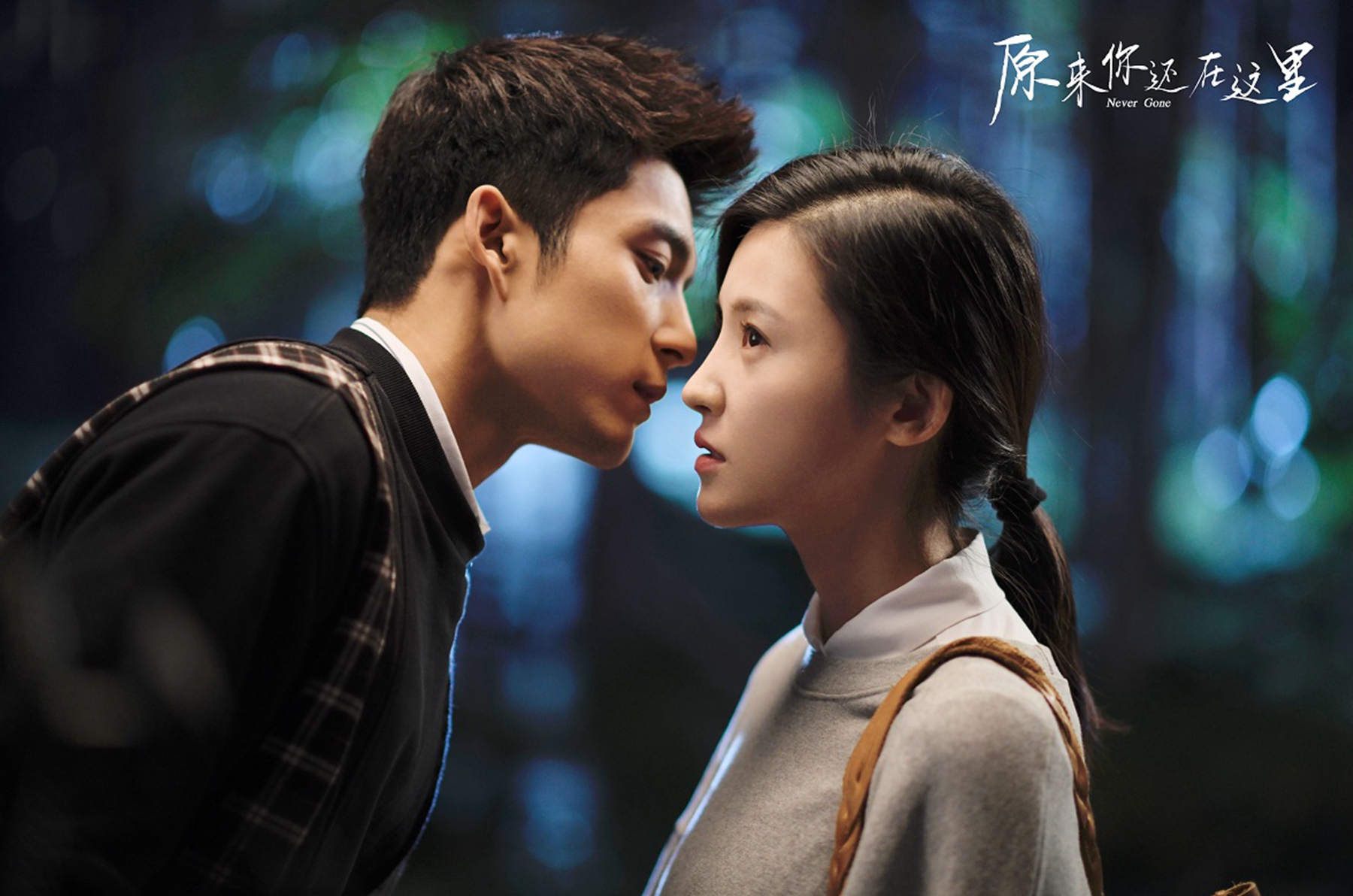 周子翼苏韵锦林静是什么电视呢?剧中有哪些演员?