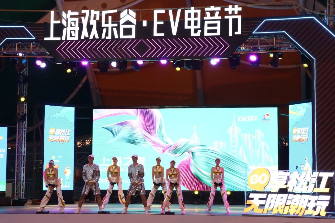 2025“上海之夏”国际消费季即将开启