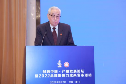 2022品牌影响力成果发布,迈童科技再获殊荣!