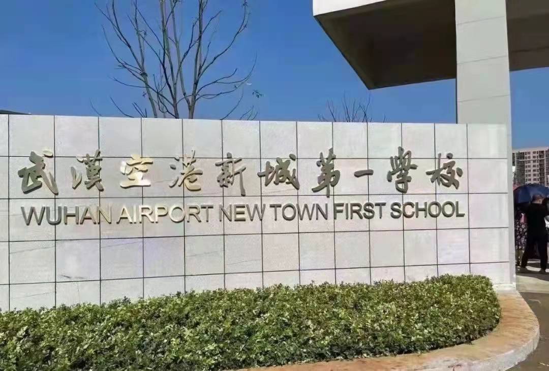 临空香廷现房在哪里?限购吗?单价多少?