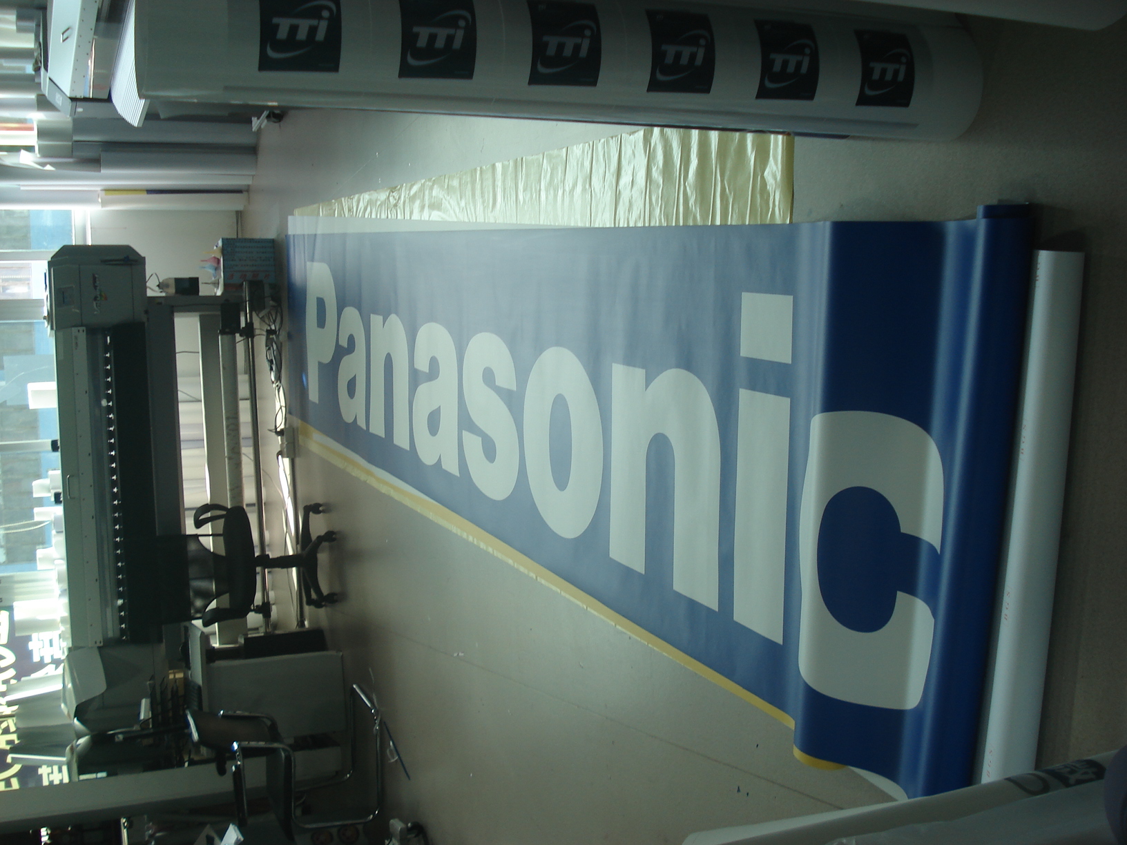 防水阻燃pvc刀刮布uv喷绘