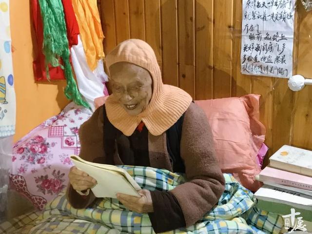 能海上师弟子108岁乘清长老圆寂!生前为弘扬佛法殚精竭力