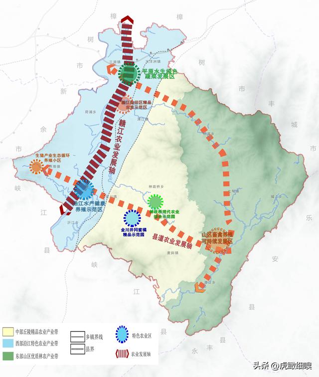 秦朝古邑,青銅問鼎—江西新幹縣國土空間總體規劃(2021-2035)