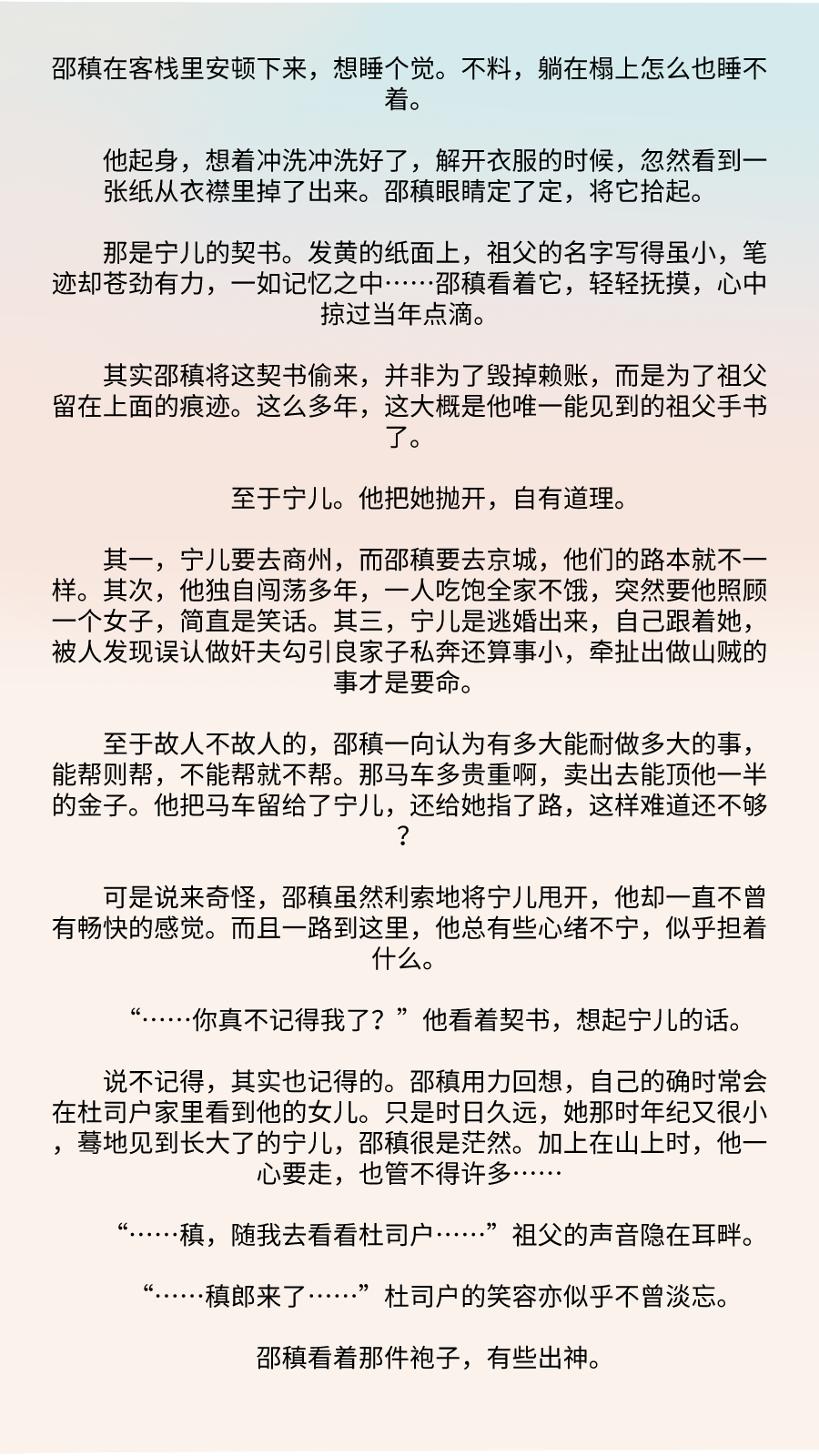 baijiahao.baidu.com