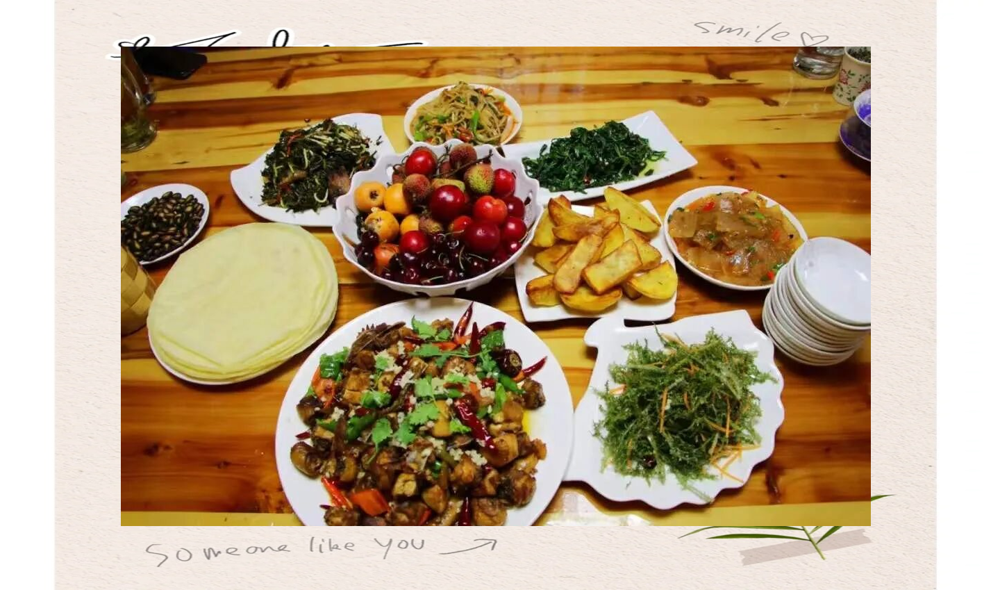 卓尼县的十年变迁:生态旅游与文化发展齐头并进