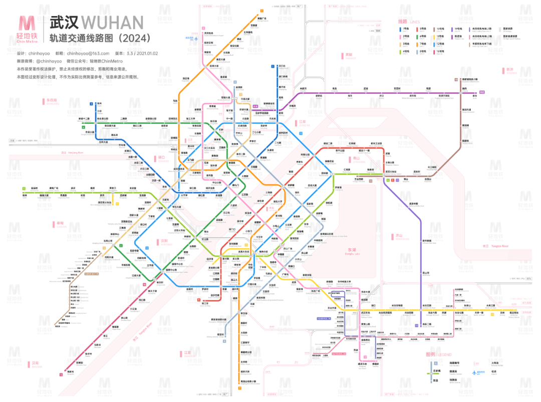 武汉已开通地铁线路图图片