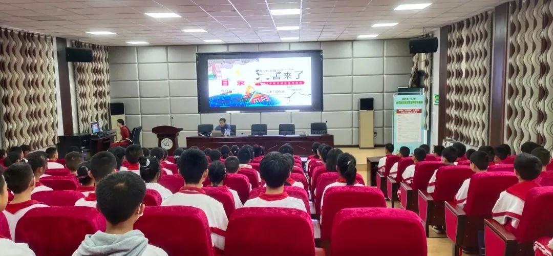 贵阳市第十三个"防灾减灾日"宣传活动在开阳四中分会场举行