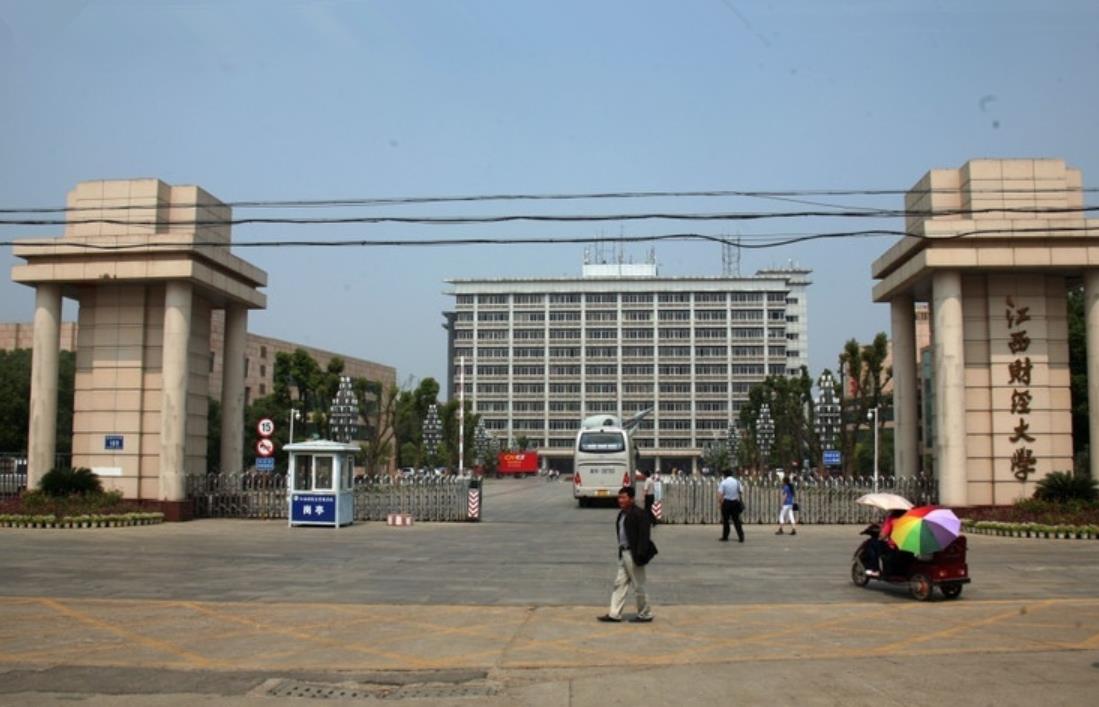 一所财经名校113名研究生自动退学!这是一所什么大学?