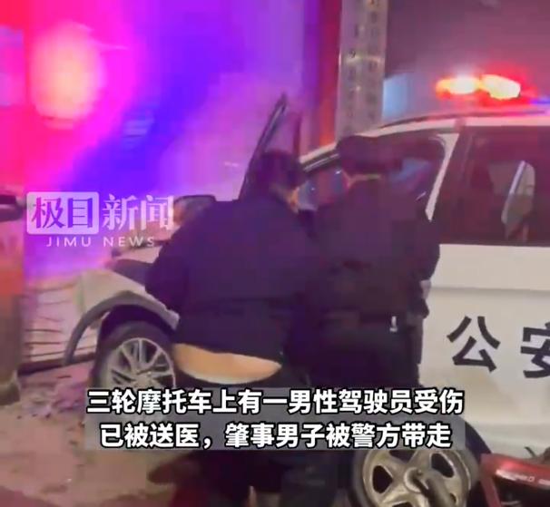 廣西一警車馬路上狂奔撞飛三輪車!司機一查還是酒駕