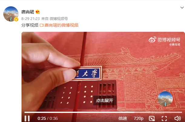 专访《高十》主人公:生活犹如陷入泥潭 为清华和母亲仍选择复读