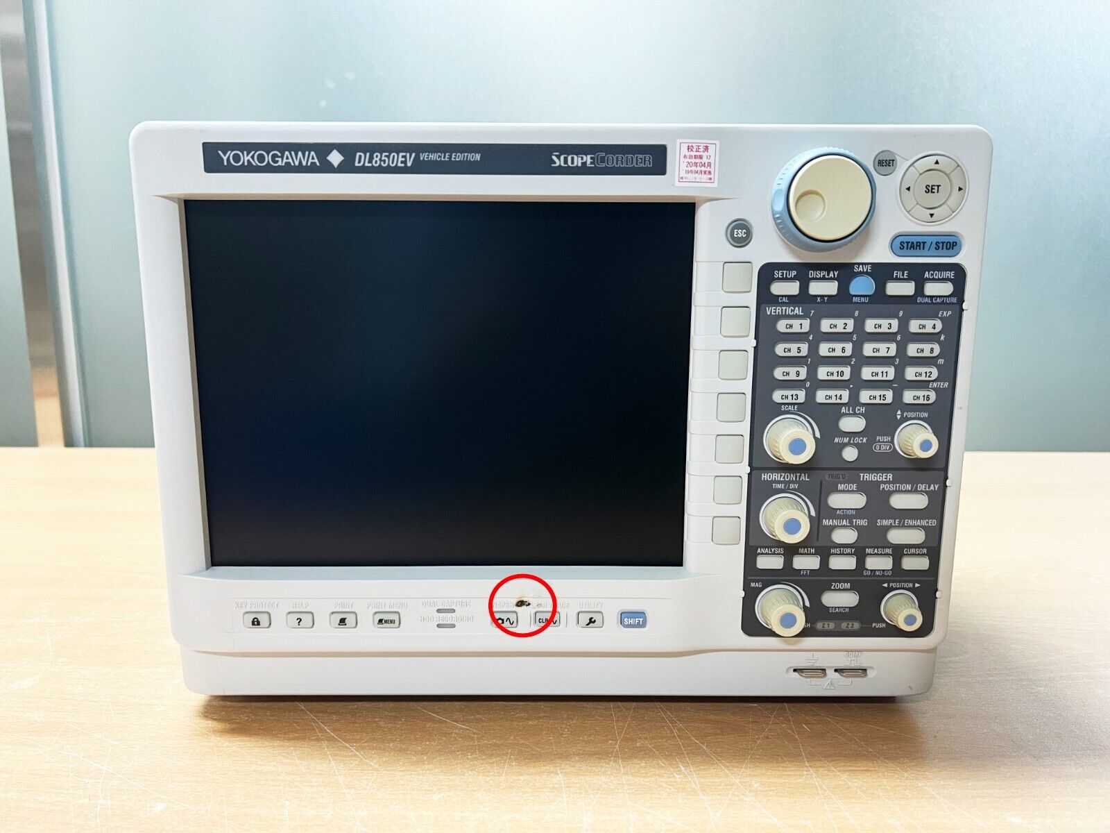 日本横河(yokogawa)dl850e示波记录仪