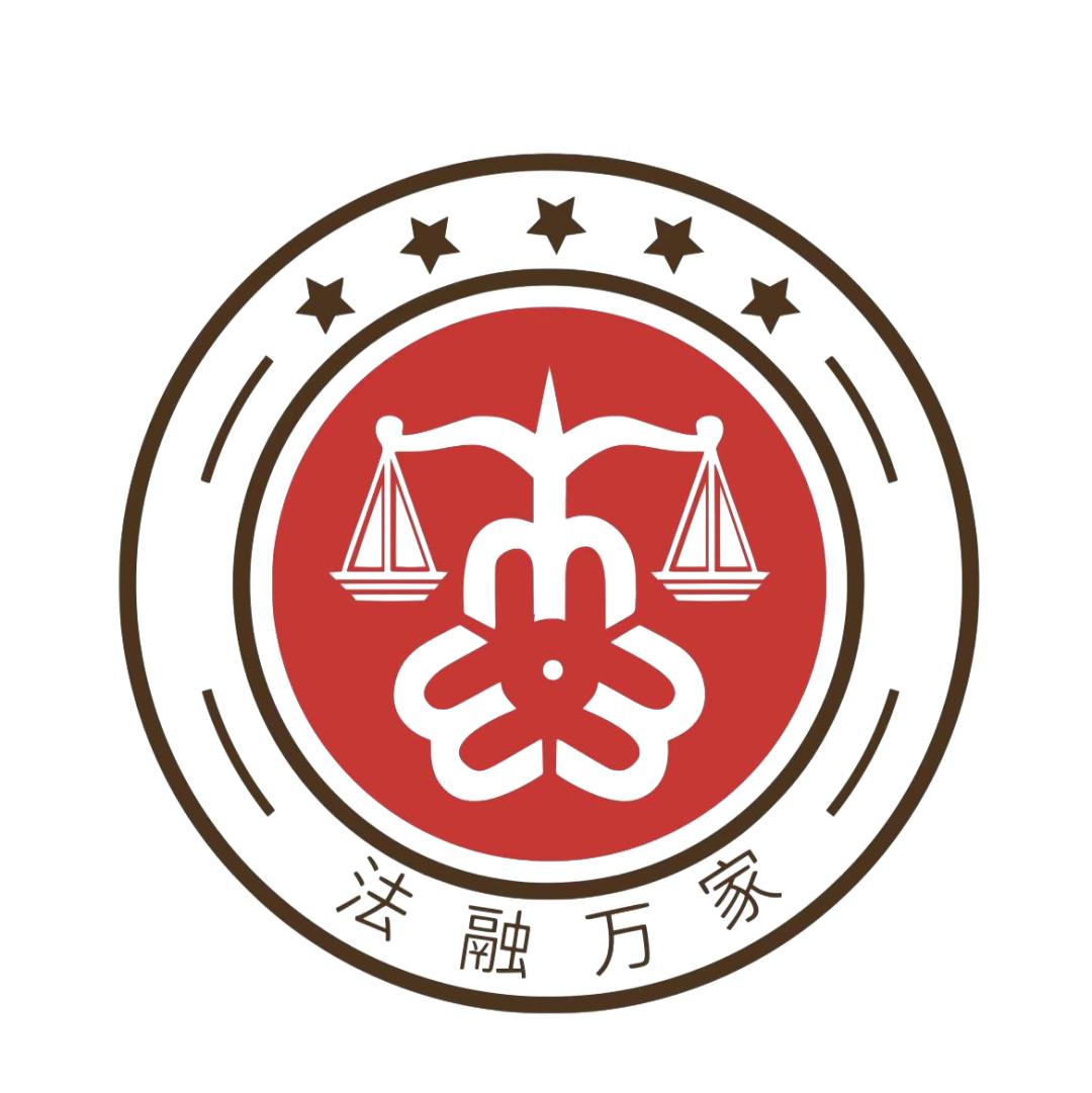 国际反家暴日,这场普法宣讲活动"干货满满"丨法融万家丨延法有说法