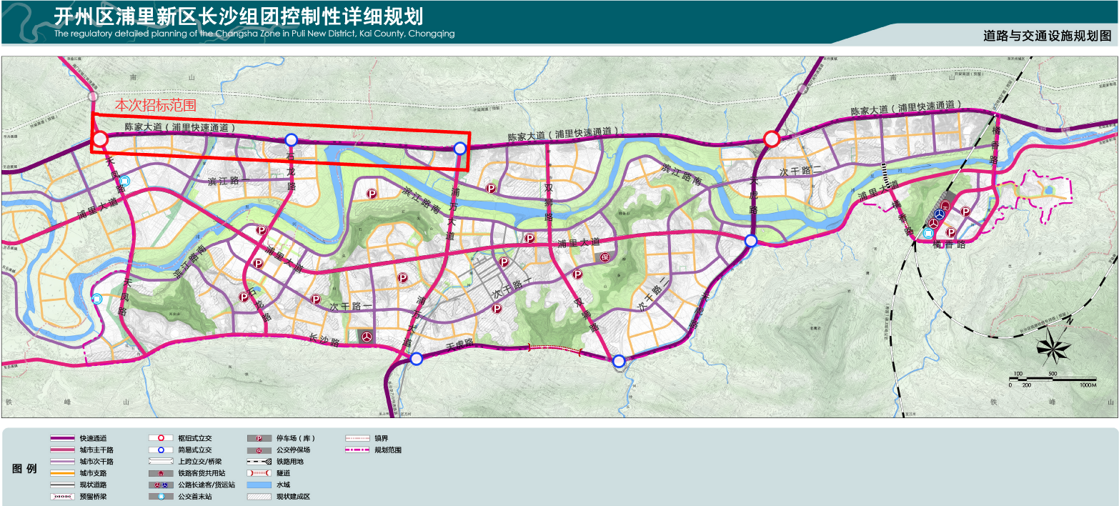 开州长沙镇道路规划图图片