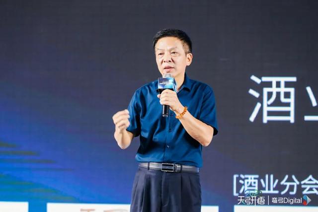 前泸州老窖董事长谢明:营销数字化助白酒企业更有效用户直达