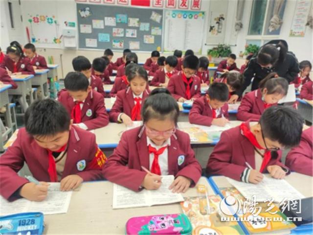 西安市碑林区建国路小学"双减"下的课后服务工作