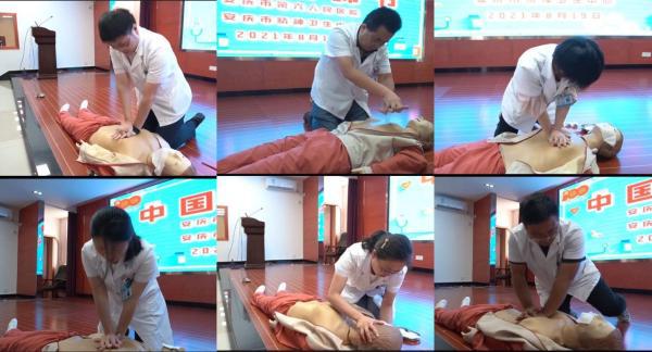 百年华诞同筑梦医者担当践初心安庆六院举办庆祝第四届"中国医师节"