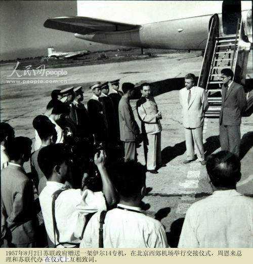 长空且为银鹰舞——追记中国国际航空公司原总裁徐柏龄