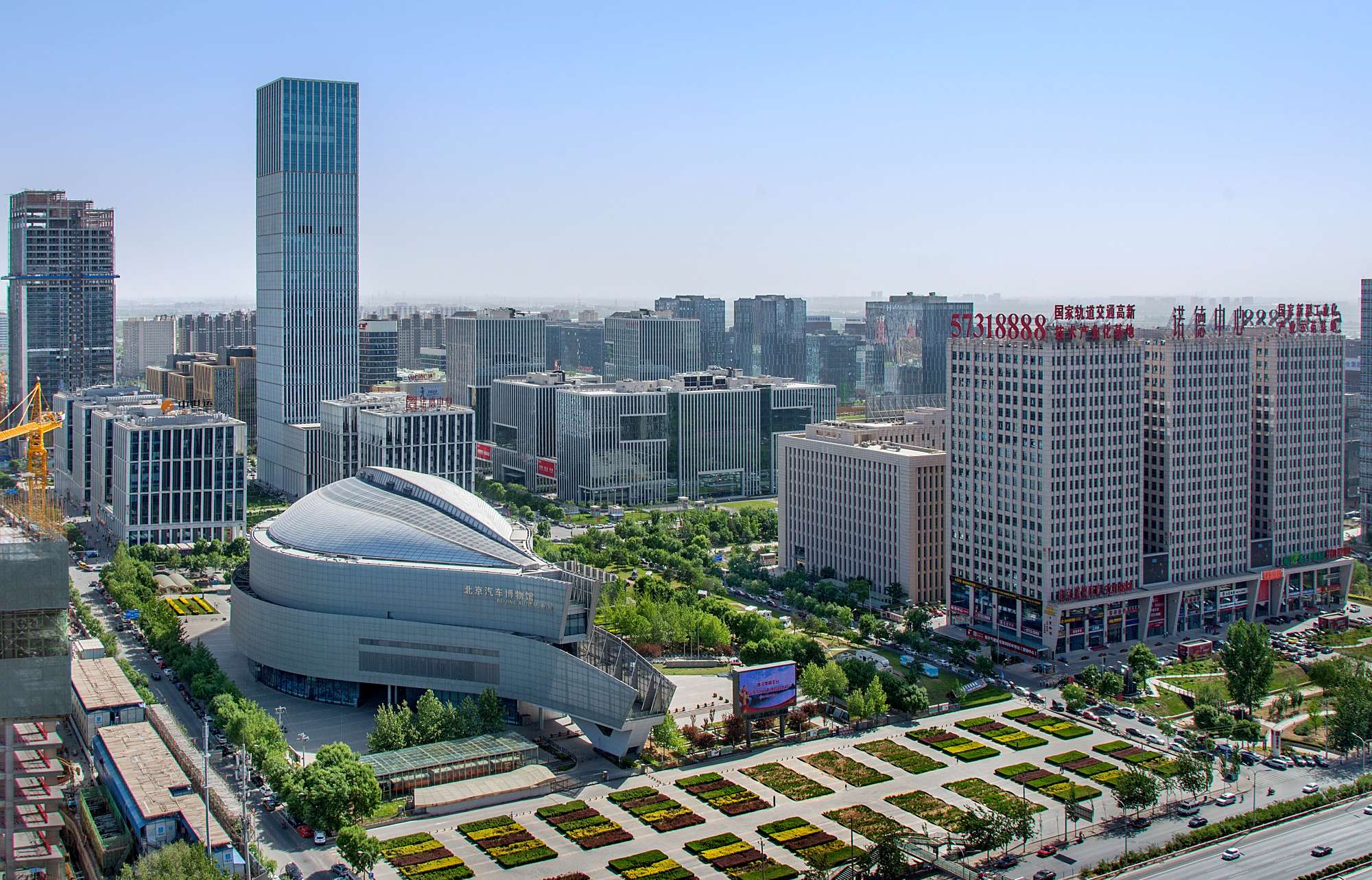 初军威到中关村科技园区丰台园调研座谈