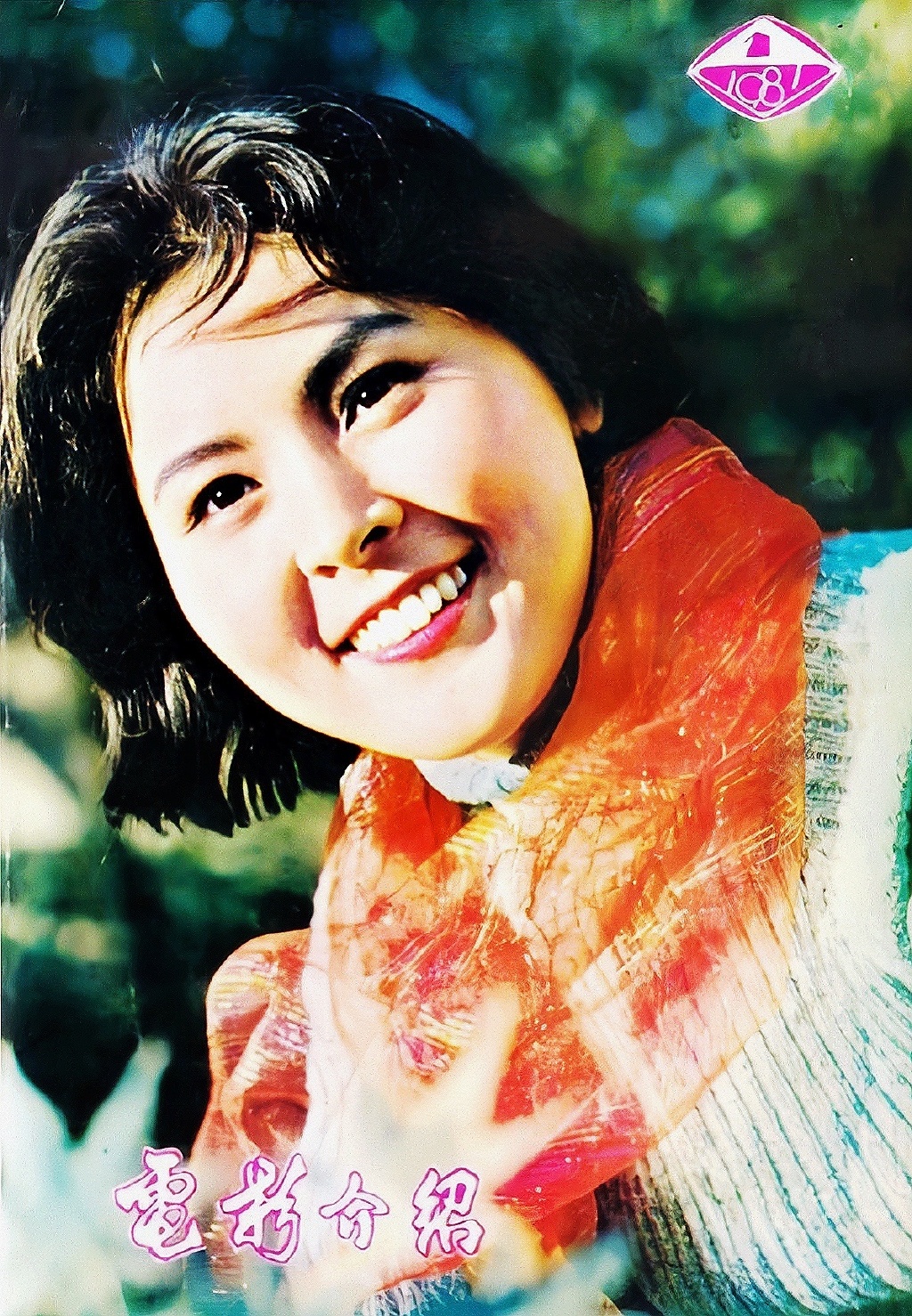 上影剧团演员陈鸿梅做抗疫志愿者,竟长达一个月,曾主演多部电影