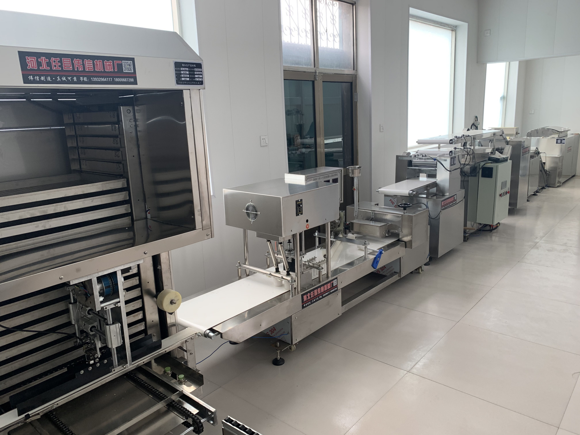 方馒头生产线需要哪些设备