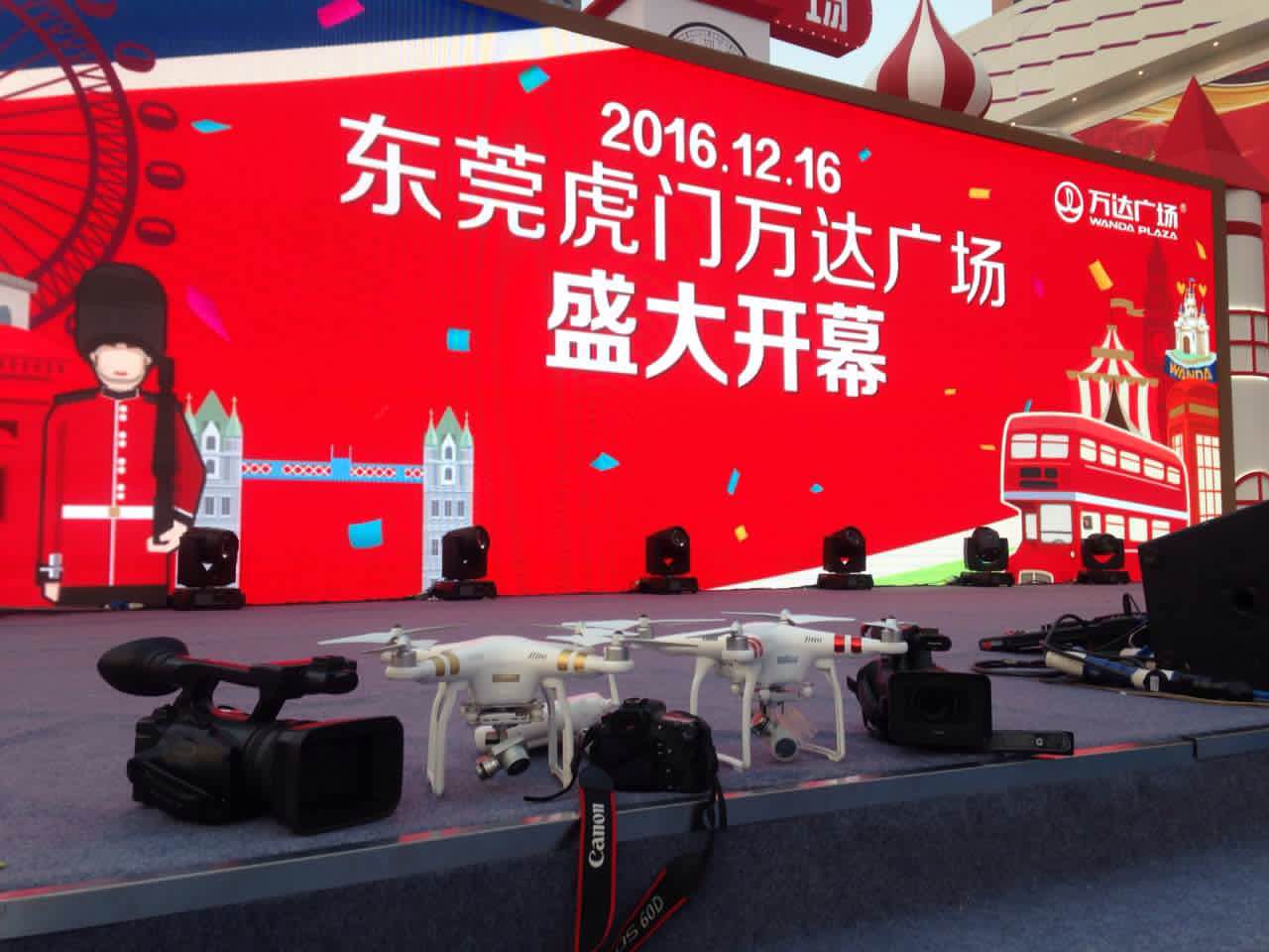 东莞会议舞台搭建 东莞展会舞台搭建 东莞会务会议设计策划搭建