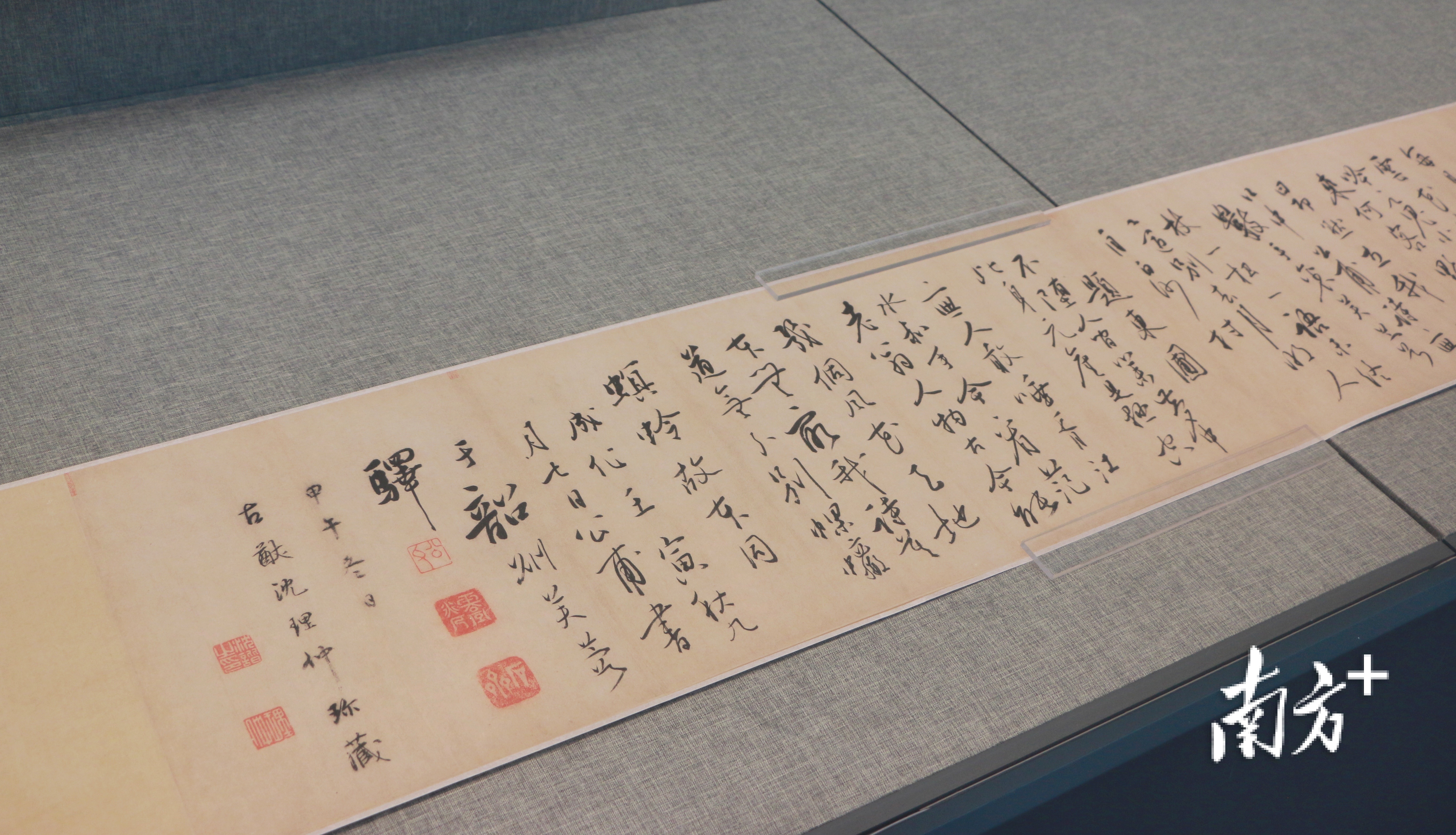 陈献章书法精品亮相陈白沙纪念馆,部分来自故宫博物院