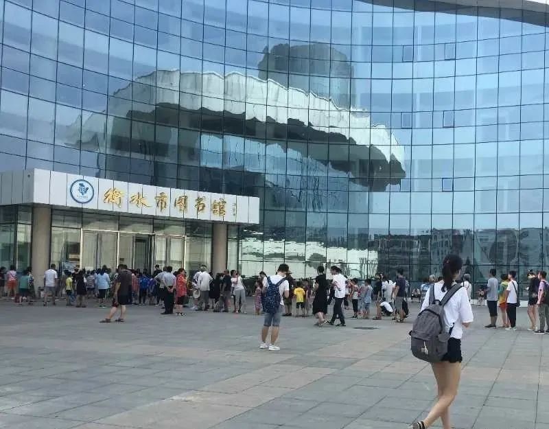 衡水市图书馆向6岁以上儿童开放