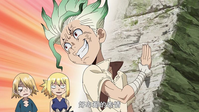 Dr.STONE石纪元第二季评价:把作恶说成好高尚的样子,反派狮子王司洗白了,高洁理想不过是美丽谎言,这种洗白的方式你喜欢吗?