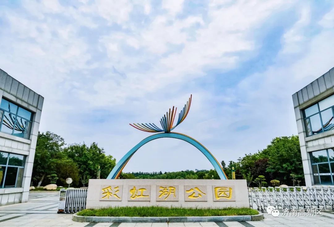 夏来高新丨夏雨散去小暑至 彩虹湖处景色新