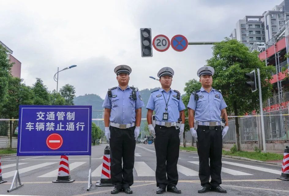 高考期间!广安全市17处考点将实行交通管制!