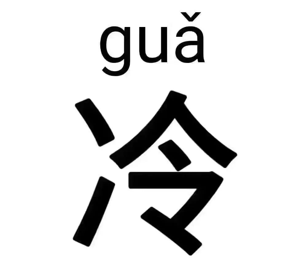 hōguǎ紧急提醒晋江接下来天气