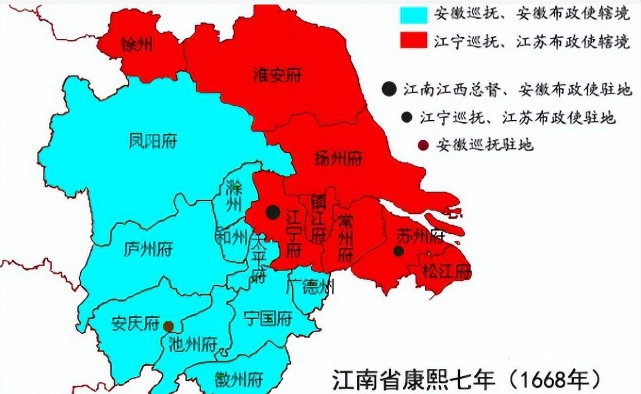 安徽巡抚吴之承原型图片