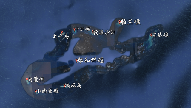 最新卫星图片显示,鸿庥岛已经被越南扩大数倍,面积超过南薰礁