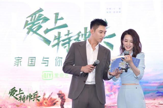 《爱上特种兵》六一开播 黄景瑜 李沁携手致敬英雄