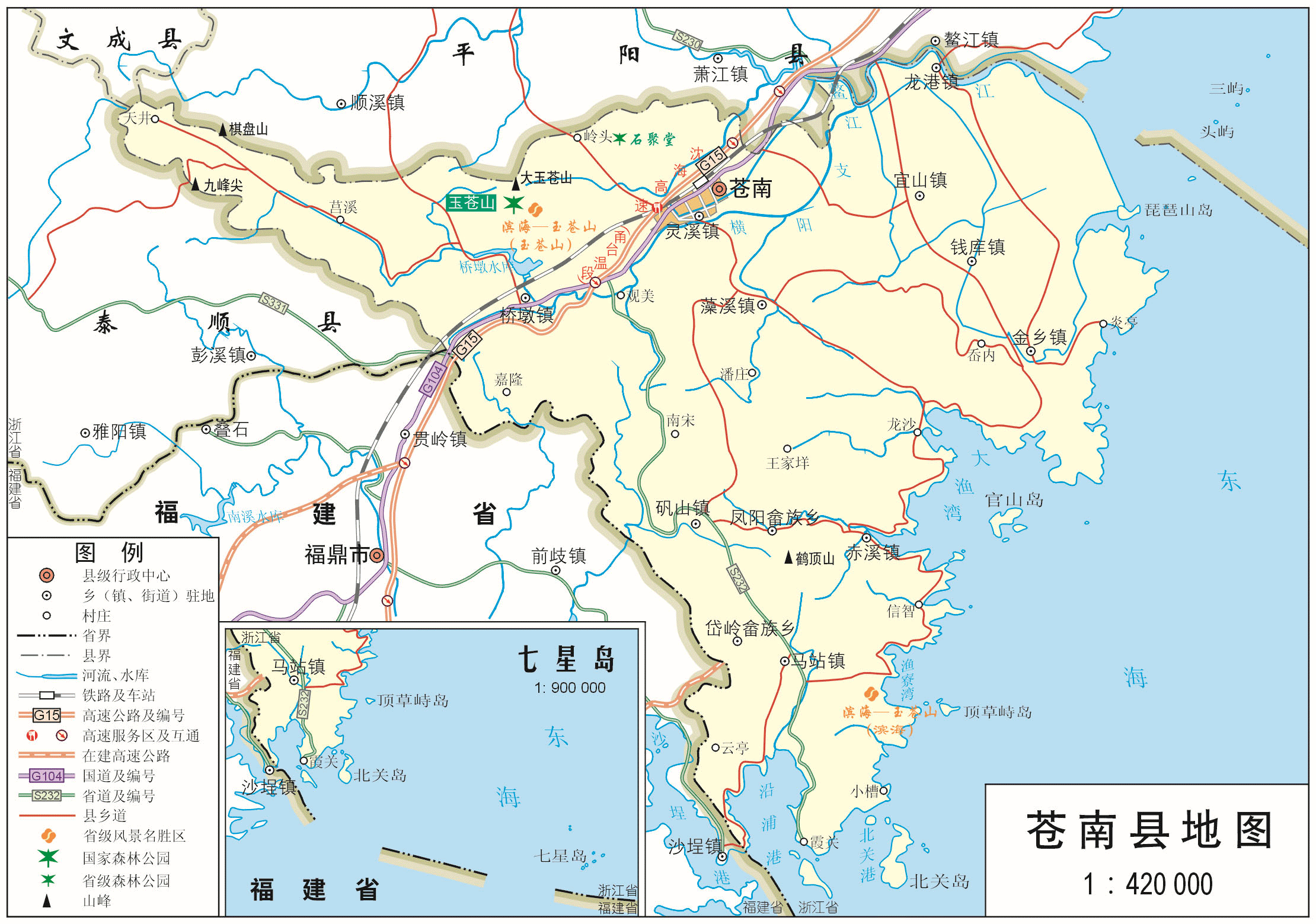 苍南219省道全程线路图图片