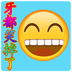 240_240gif 动态图 动图