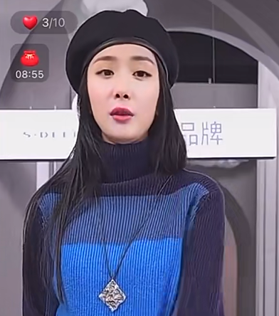 多个电商ai换脸"杨幂 迪丽热巴"卖货