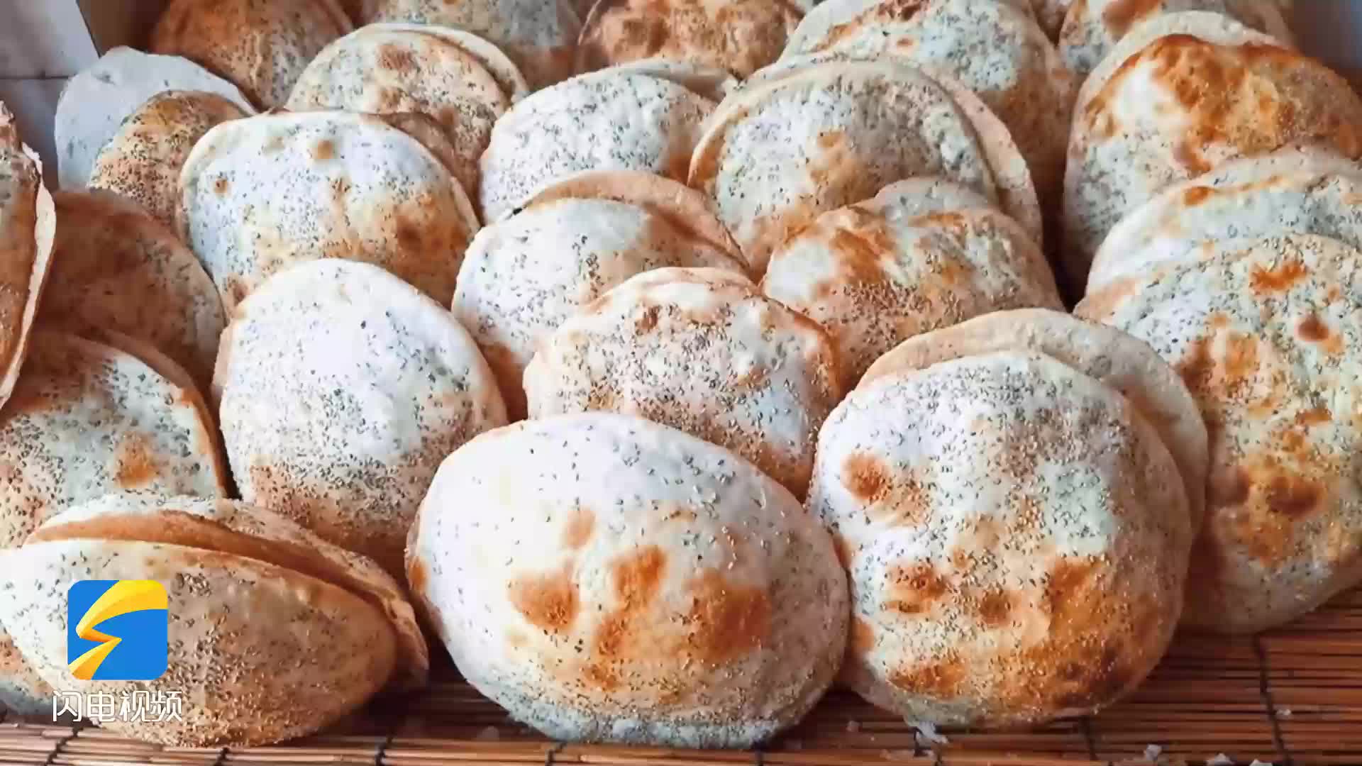 "忙年"|郑母烧饼 唤醒青州人的家乡味道