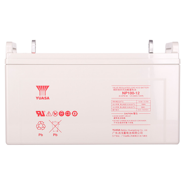 汤浅蓄电池np120-12 12v120ah/10hr技术说明