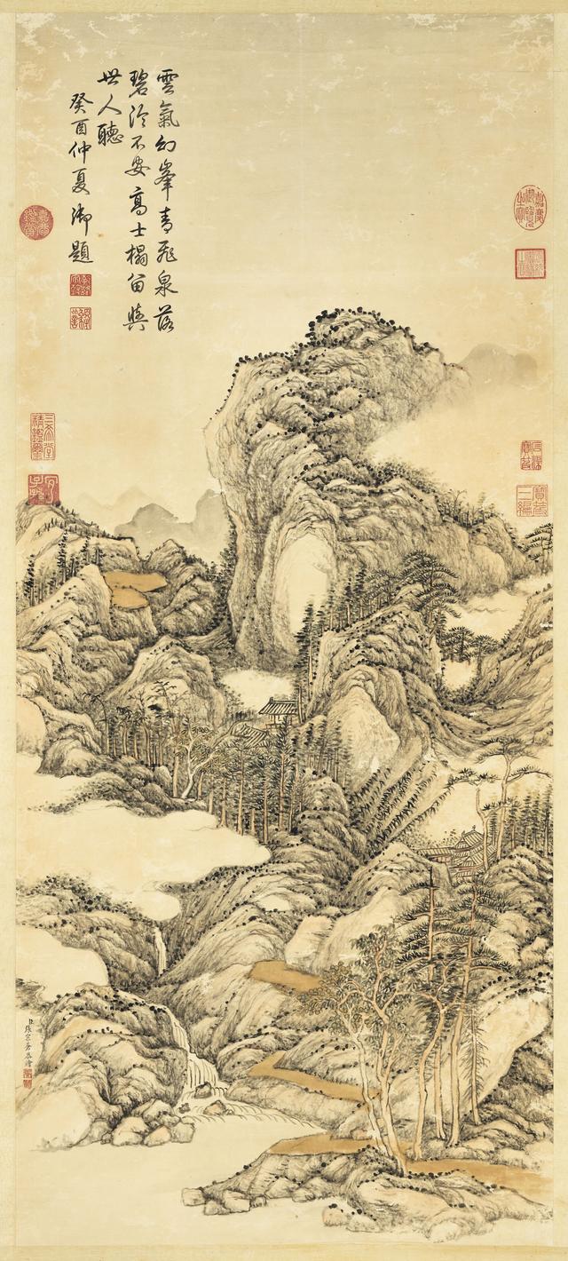 张宗苍山水画赏析