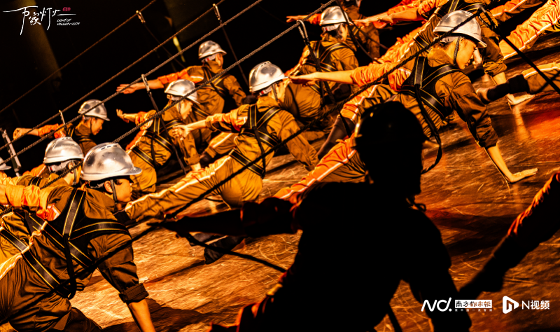 献礼南方歌舞团成立70周年,舞剧《万家灯火》正式首演