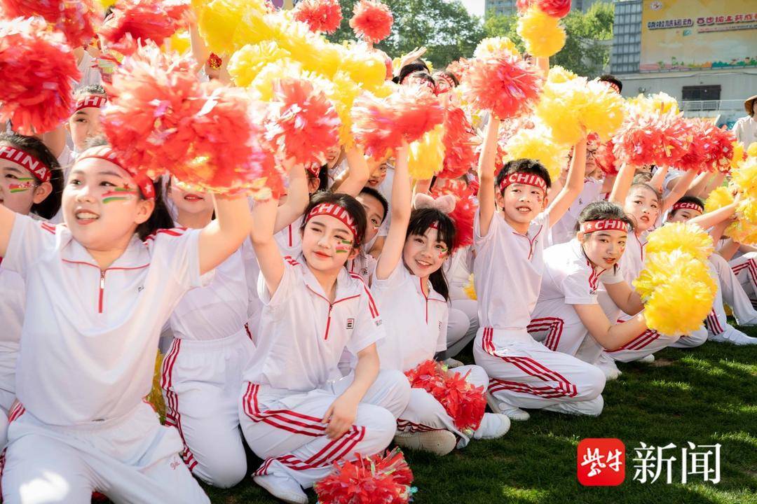 燃酷开幕式为母校60岁生日献礼!南京市拉萨路小学运动会上演花式精彩