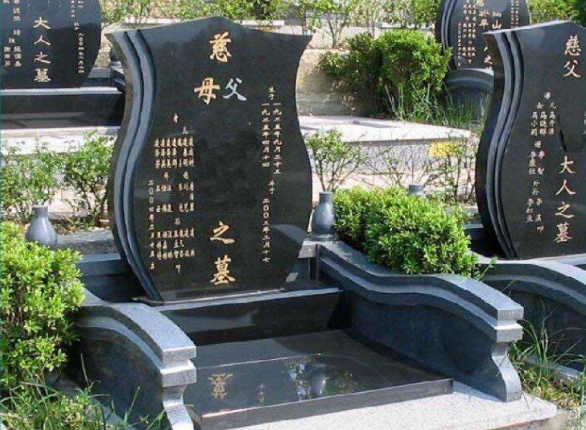 公墓- 热门商品专区