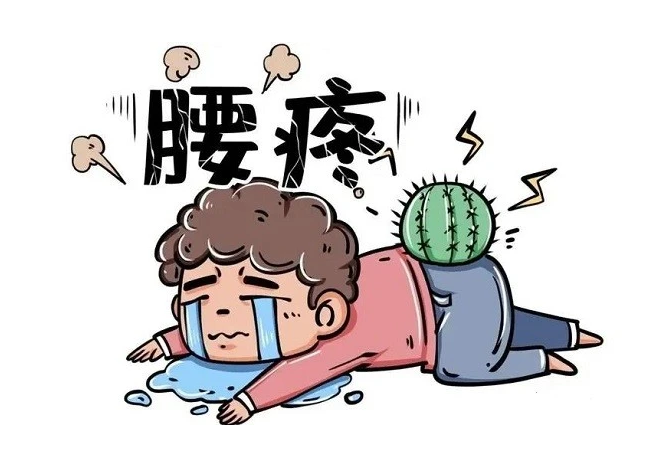 腰突要是出现这几个情况,就千万别硬扛着了