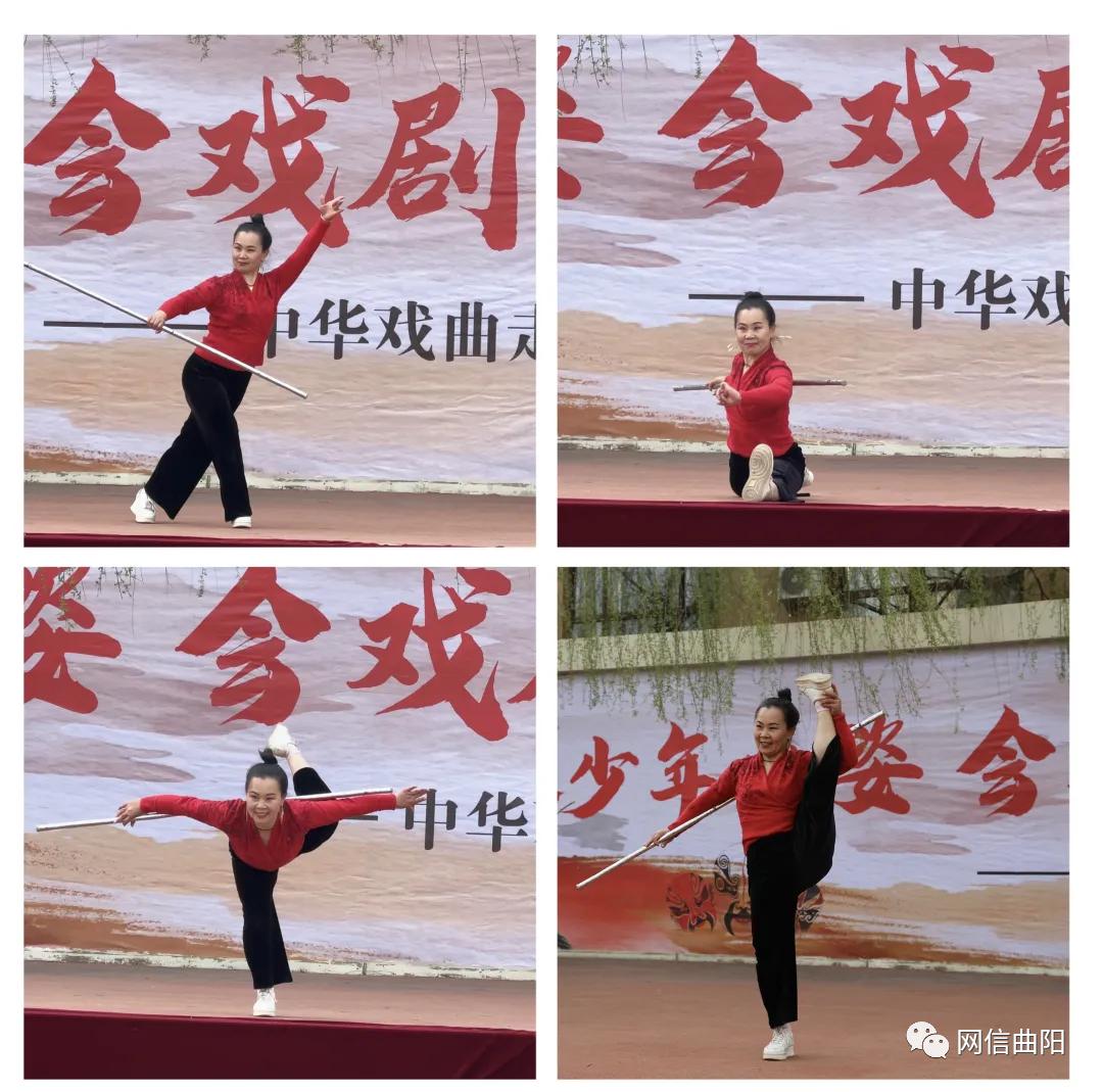 【网络文明】曲阳县永宁小学开展"戏曲进校园"活动