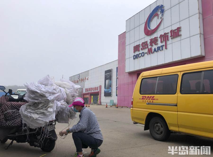 青岛装饰城"关门令"背后,发生了什么?