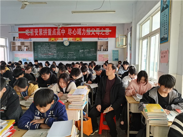 「徐庄镇初级中学」举办课堂教学达标评优活动