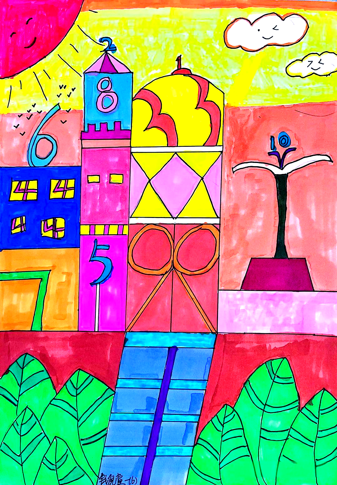 孩子们用数字创意画点燃学习热情