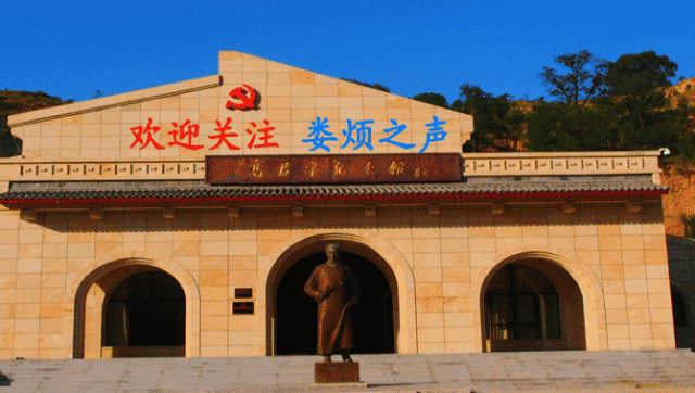 山西娄烦县:重阳节李树忠深入敬老院慰问